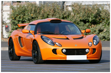 Lotus Exige S