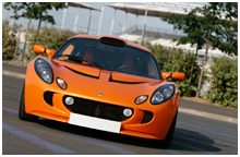 Lotus Exige S